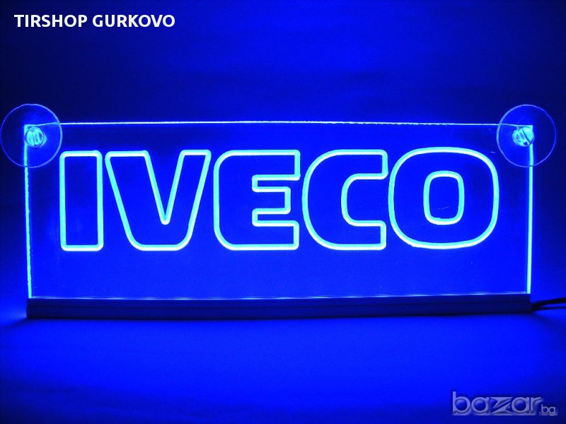 Светеща LED Гравирана Табела Iveco 24 V, снимка 1