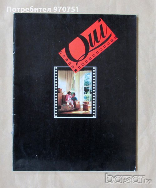 Qui Mai1995 Italia, снимка 1