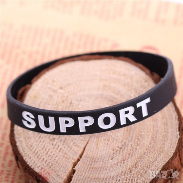 🖥️ 🤯 🎮 DOТА 2 гривнa "SUPPORT" позиция оригиналнa. ДОТА 2 гривни отборни, снимка 1