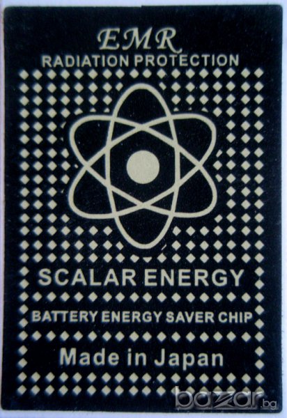 ПРОМОЦИЯ! Защитни японски стикери срещу радиационни излъчвания 2 лв., снимка 1