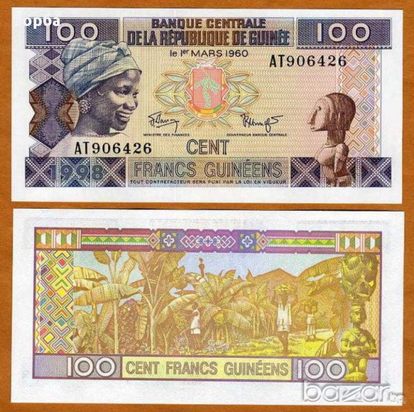 ГВИНЕЯ 100 ФРАНКА 1998 UNC, снимка 1