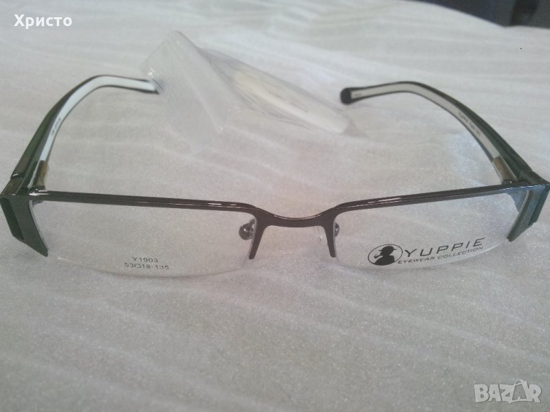Топ оферта! Диоптрични рамки за очила оригинални !, снимка 1