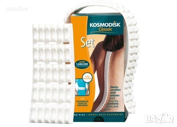 Нов оригинален космодиск - пълен комплект в две части , снимка 1