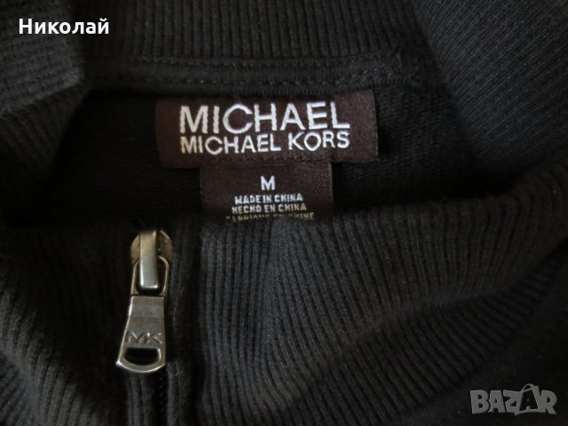 Michael Kors Big MK Logo Full Zip Fleece Sweatshirt Jacket, снимка 3 - Спортни дрехи, екипи - 23720429