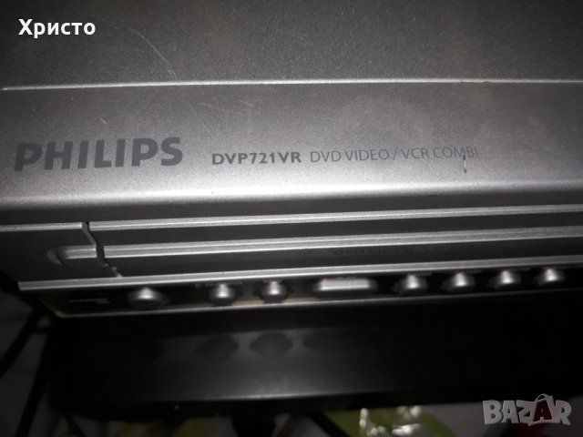 PHILIPS DVD&VCR combo, снимка 4 - Камери - 23688808