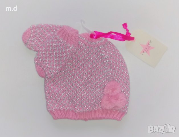 Комплект шапка с цели ръкавички за бебе, снимка 1 - Комплекти за бебе - 25790789
