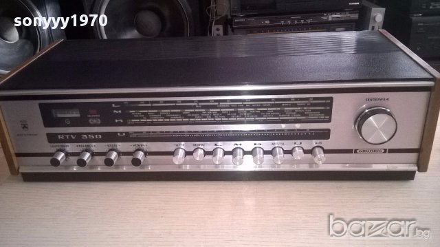 Grundig rtv350a-stereo receiver-ретро машина-внос швеицария, снимка 8 - Ресийвъри, усилватели, смесителни пултове - 15892623
