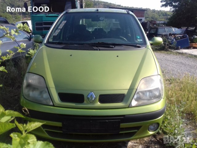 Рено Меган Сценик-1,9дидел/99г/100к.с.-на части