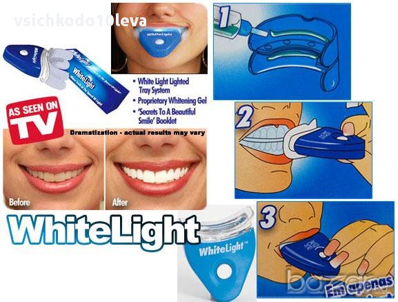 White Light - Система за избелване на зъби, снимка 5 - Други - 11050732