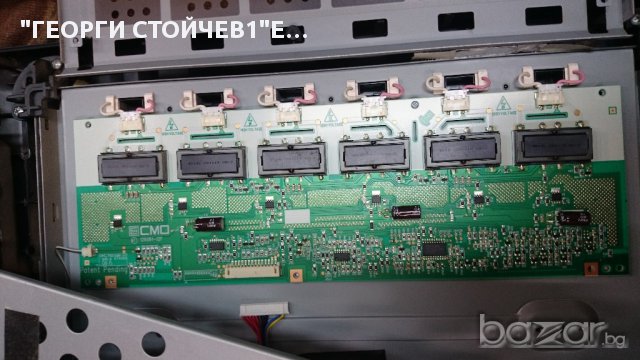 KENDO  LC 29S66HD СЪС СЧУПЕН ПАНЕЛ, снимка 4 - Части и Платки - 14425981