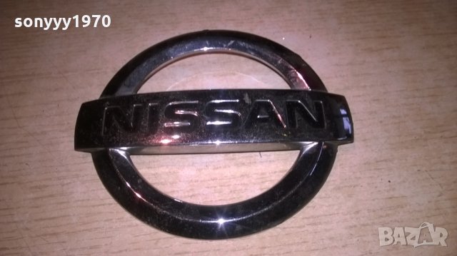 заявена-nissan-11.5х9.5см-емблема-внос швеицария, снимка 6 - Аксесоари и консумативи - 25174655