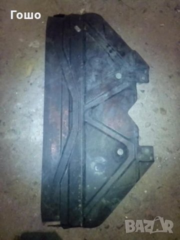 кора под радятор бмв Е82 /88 /90 /91 /92/93, снимка 3 - Аксесоари и консумативи - 24843357