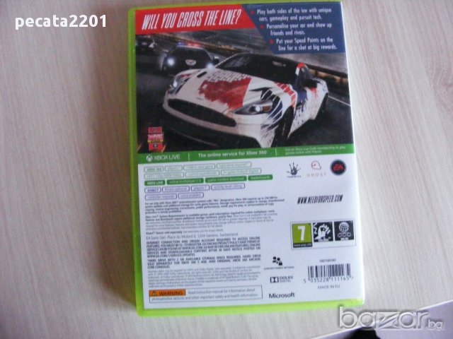 Продавам - Need For Speed Rivals за Xbox 360, снимка 2 - Аксесоари - 11616300