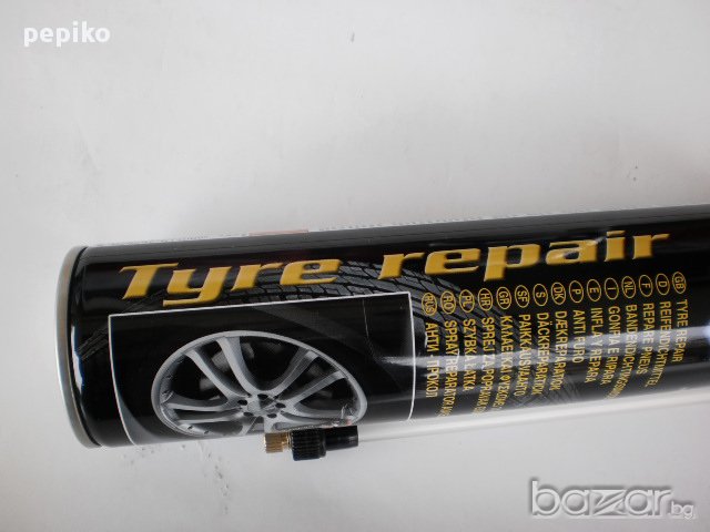 Продавам колела внос от Германия спрей против пукане на велосипедни и автомобилни гуми Tyre repair m, снимка 12 - Части за велосипеди - 10323438