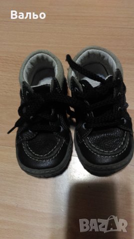 Детски ботички 20 размер