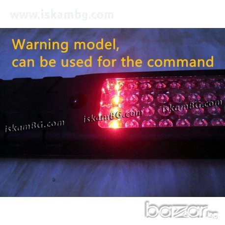 Преносима акумулаторна лампа 48+5 - код 0771, снимка 2 - Друга електроника - 13407791