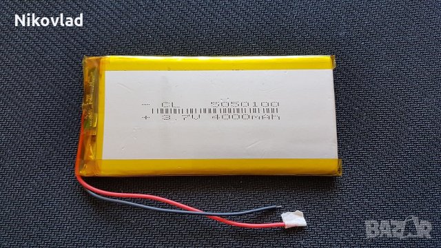 Висококачествена Батерия (Lithium Polymer) 4000 mAh, снимка 6 - Друга електроника - 22873633