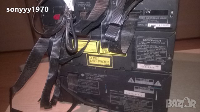 ❤️pioneer-made in japan-от 5 части-внос англия, снимка 12 - Ресийвъри, усилватели, смесителни пултове - 26178465