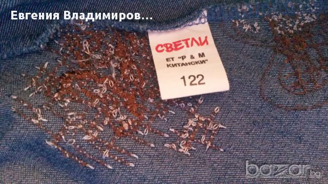 Дънкови поли 2, снимка 2 - Детски рокли и поли - 10771078