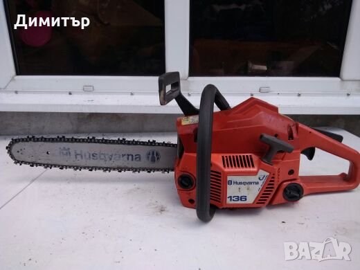 Моторен трион Хускварна 136, снимка 2 - Градинска техника - 25401496