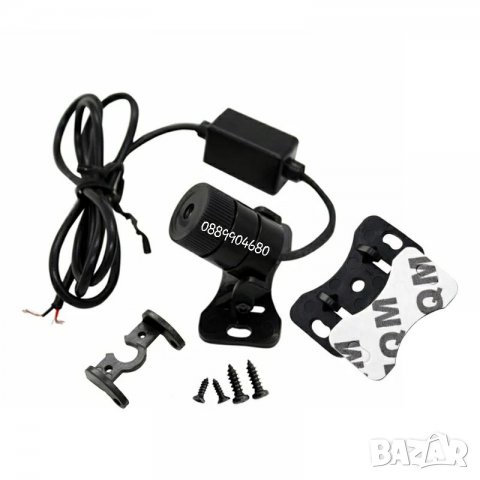 СТОП - лазер за мъгла - Различни шарки, снимка 7 - Аксесоари и консумативи - 16736923