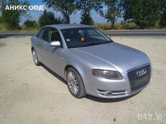 Audi A4, снимка 2 - Части - 22849791