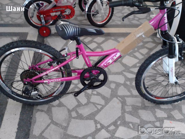 Велосипед 20 цола 7 скорости  , снимка 11 - Велосипеди - 14862554