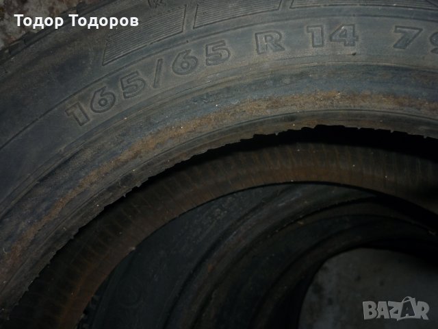 Продавам гуми 165/65/14 - зимни., снимка 3 - Гуми и джанти - 23313585