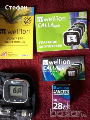 глюкомер , снимка 3 - Уреди за диагностика - 20907702
