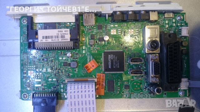  32FLYR168BW СЪС СЧУПЕНА МАТРИЦА, снимка 3 - Части и Платки - 23992540