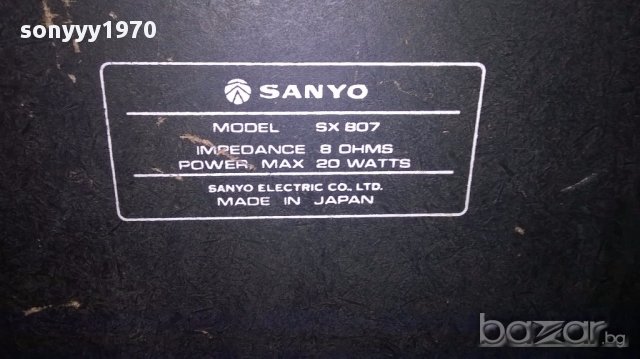 sanyo sx 807 speaker system-made in japan-44х30х30см, снимка 15 - Тонколони - 18062732