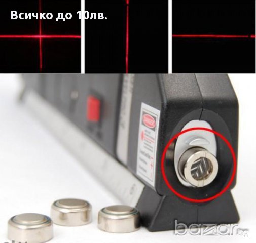 Лазерен нивелир с ролетка, снимка 2 - Измервателни инструменти - 8857601