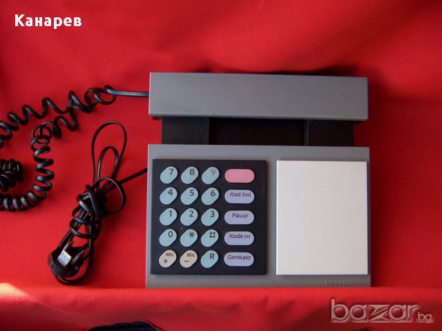 Телефон   BEOCOM  Designtelefon  Bang & Olufsen, снимка 2 - Стационарни телефони и факсове - 12614246