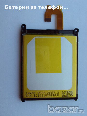 Оригинална Батерия за Sony Xperia Z2, снимка 2 - Оригинални батерии - 11554092