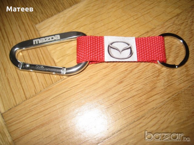 Ключодържател Мазда Mazda, снимка 4 - Аксесоари и консумативи - 18353479