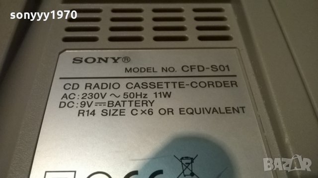 sony cfd-s01 cd tuner amplifier deck-внос швеицария, снимка 16 - Ресийвъри, усилватели, смесителни пултове - 24066862