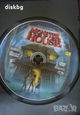 "Monster house" анимационен филм на DVD, снимка 2 - Анимации - 25874601