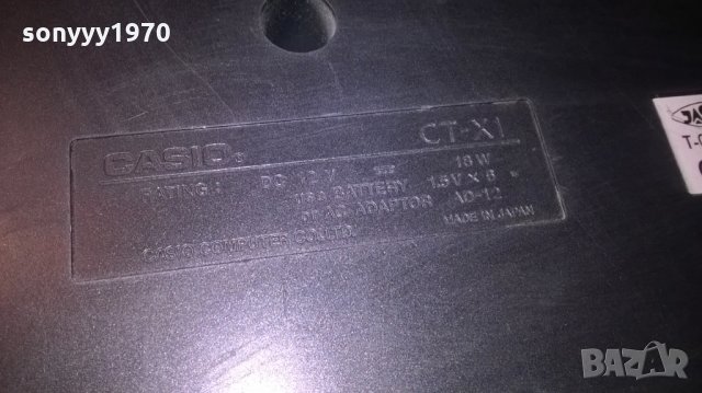 casio ct-x1 made in japan-синтезатор внос швеицария, снимка 18 - Синтезатори - 23959326