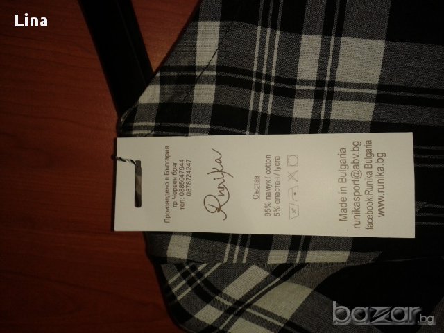 Асиметрична рокля Руника, снимка 3 - Рокли - 10165418