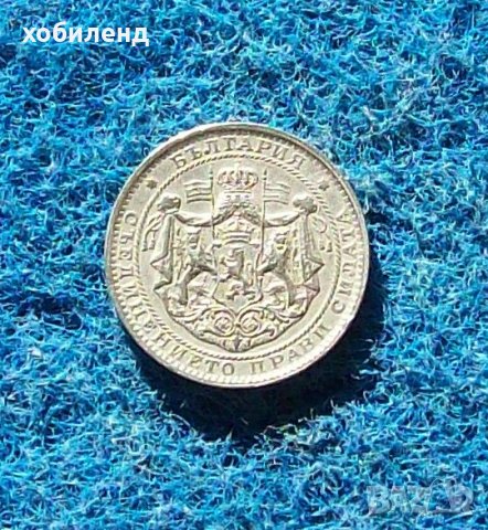 1 лев 1925 с черта, снимка 4 - Нумизматика и бонистика - 24800282