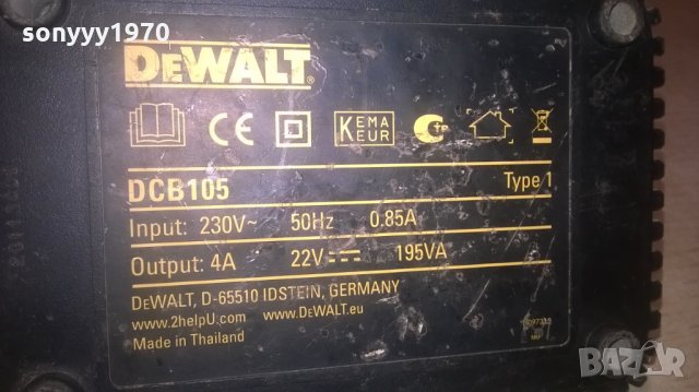 dewalt dcb105 li-ion charger-внос швеция, снимка 6 - Винтоверти - 25516784