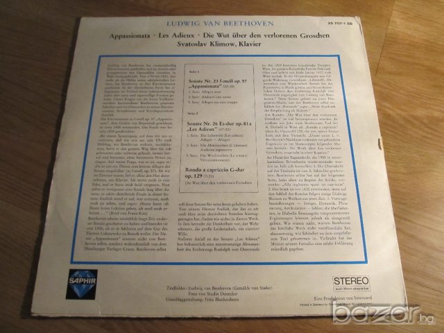 грамофонна плоча класика  Лудвиг ван Бетховен - Beethoven Appassionata - класическа музика, снимка 2 - Грамофонни плочи - 20310408