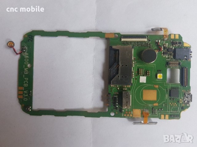 Prestigio Multi Phone - Prestigio PAP4322 DUO оригинални части и аксесоари , снимка 7 - Резервни части за телефони - 22220526