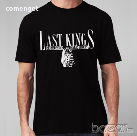 ПОСЛЕДНИ БРОЙКИ! Уникална мъжка тениска TYGA LAST KINGS! Създай модел по Твой дизайн, свържи се нас!, снимка 1 - Тениски - 8485572