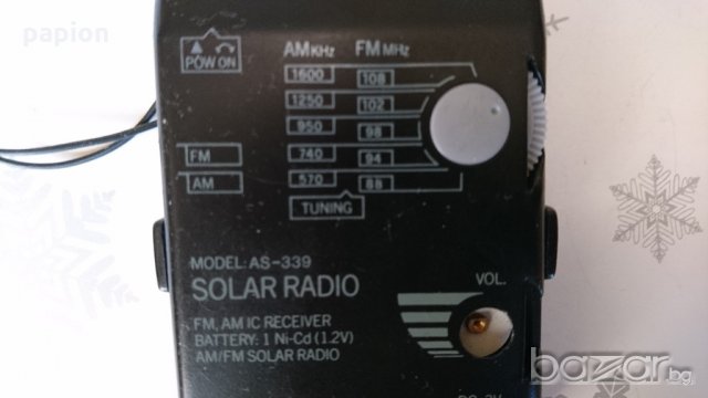 СОЛАРЕН РАДИОПРИЕМНИК , снимка 3 - Антикварни и старинни предмети - 20568392