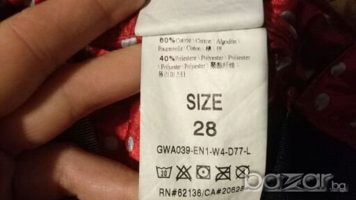 Guess оригинални дамски дънки 28 номер, снимка 7 - Дънки - 20290789