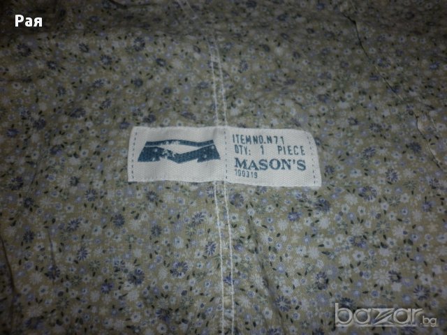 Мъжка спортно елегантна риза Mason's, снимка 6 - Ризи - 17053313