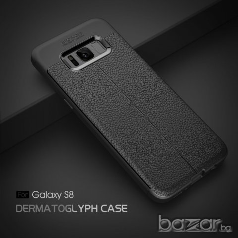 Протектор и кейсчета за Samsung Galaxy S8+, снимка 15 - Калъфи, кейсове - 20071016