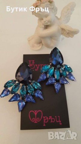 Обеци синева, снимка 2 - Обеци - 24329258