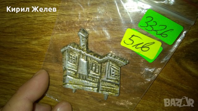 Метална къщичка -121, снимка 2 - Колекции - 23969982